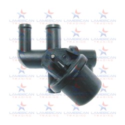 63-087138 - Hot air valve